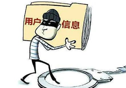 2元钱就能买上千张涉隐私人脸照，如何保护自己的个人隐私？