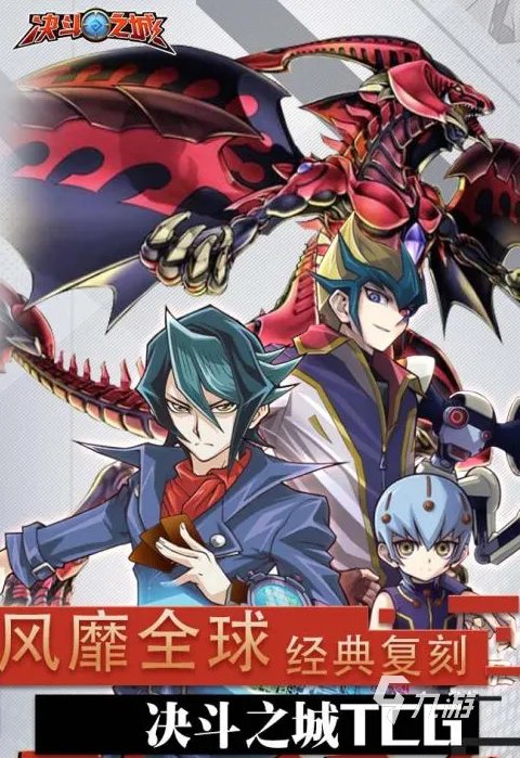 2021新开网络游戏排行榜前十名安卓 新开服的网络游戏手机版推荐