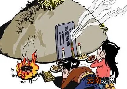 十月一烧纸吗给死去的人2021-十月一烧纸是当天烧还是提前一天