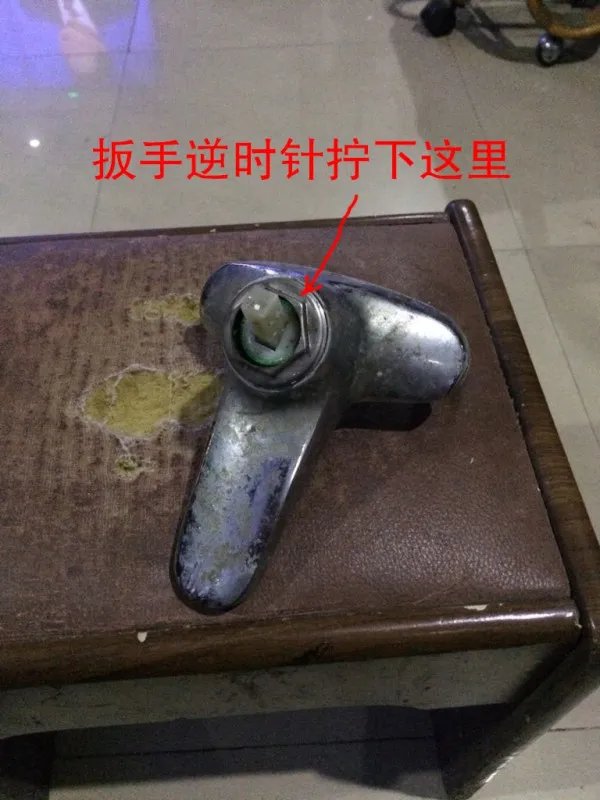 冷热水龙头拆卸图解