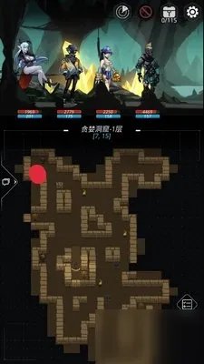 跨越星弧贪婪洞窟宝箱在哪 贪婪洞窟出口和宝箱位置介绍