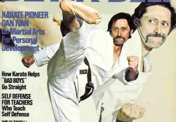 世界七大武术家