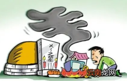 十月一烧纸吗给死去的人2021-十月一烧纸是当天烧还是提前一天