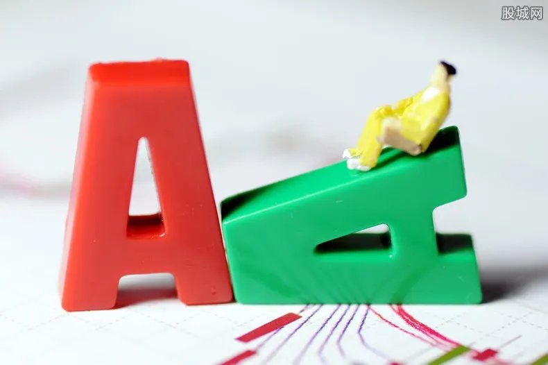 超200只个股涨停 A股三大股指最新消息