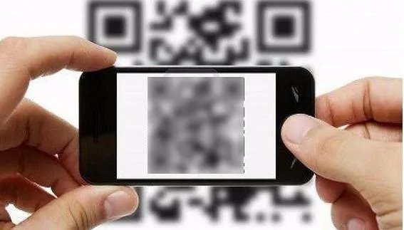 上海地铁表示求扫码属于骚扰是怎么回事？