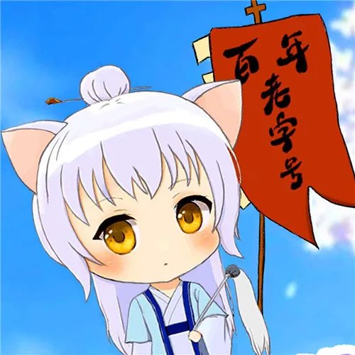 占卜婚姻是如何推算的 婚姻占卜的结果是否合理