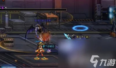 地下城与勇士疲劳值怎么快速恢复 疲劳值恢复技巧及全职业转职推荐