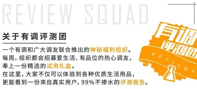 隔音耳塞哪种好？