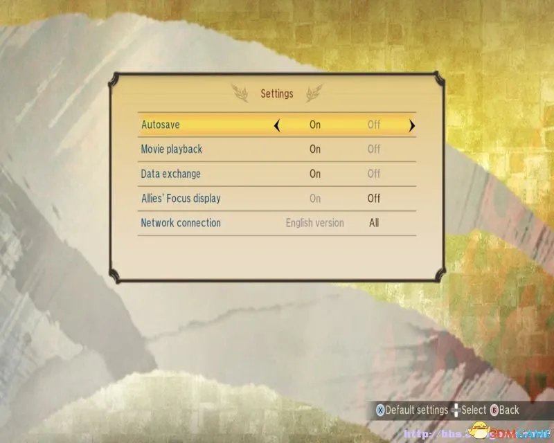 讨鬼传极 图文全攻略 全教程全剧情流程任务攻略