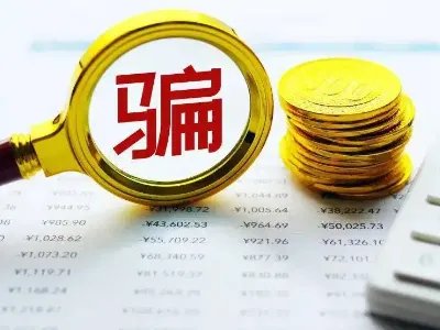 浙江台州： 保洁在打扫房间时顺便帮警方抓了嫌犯，这究竟是怎么回事？