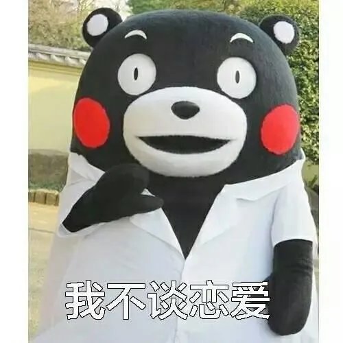 你怎么看待男生在女生宿舍楼下摆蜡烛的告白方式？