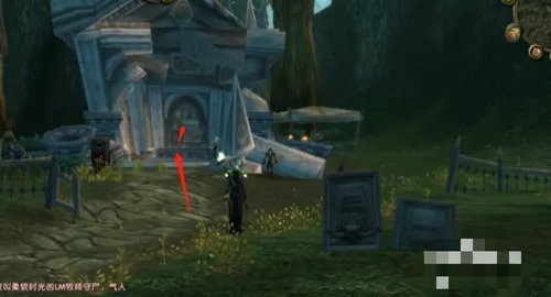 魔兽世界钢锭在哪里挖的