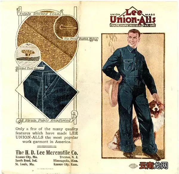 lee牛仔裤旗舰店 lee牛仔裤官网