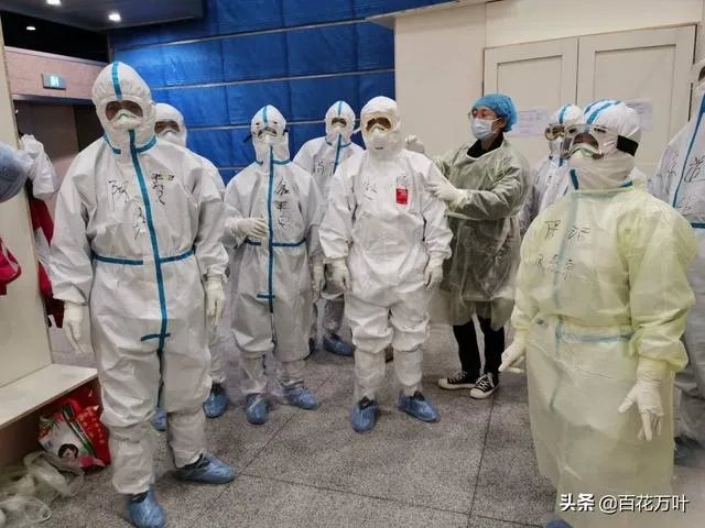 方舱医院保洁工作被感染的机率大吗