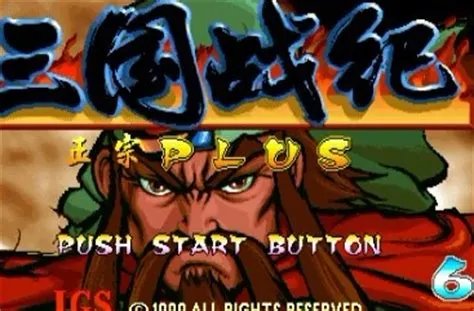 陆逊怎么打,剑灵陆孙怎么打