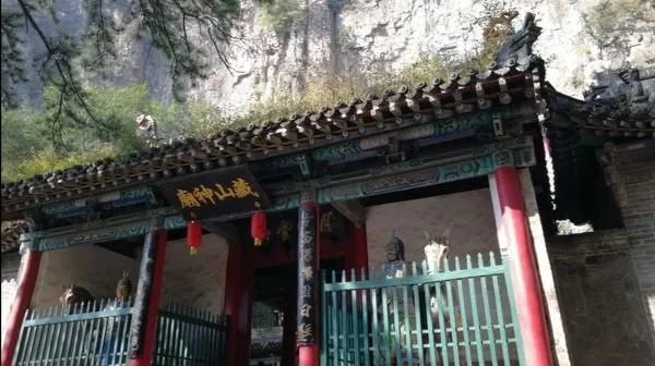 岳飞北伐的重要帮手，“太行忠义社”后来何去何从？