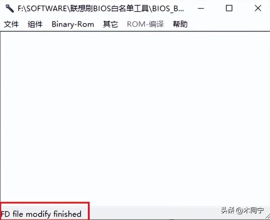 联想笔记本更换无线网卡解锁BIOS白名单封印大法（超详细的步骤）