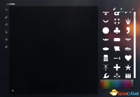 战地1图章怎么用