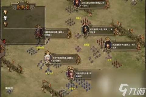 傲视天地兵器怎么装备 傲视天地武将觉醒列表