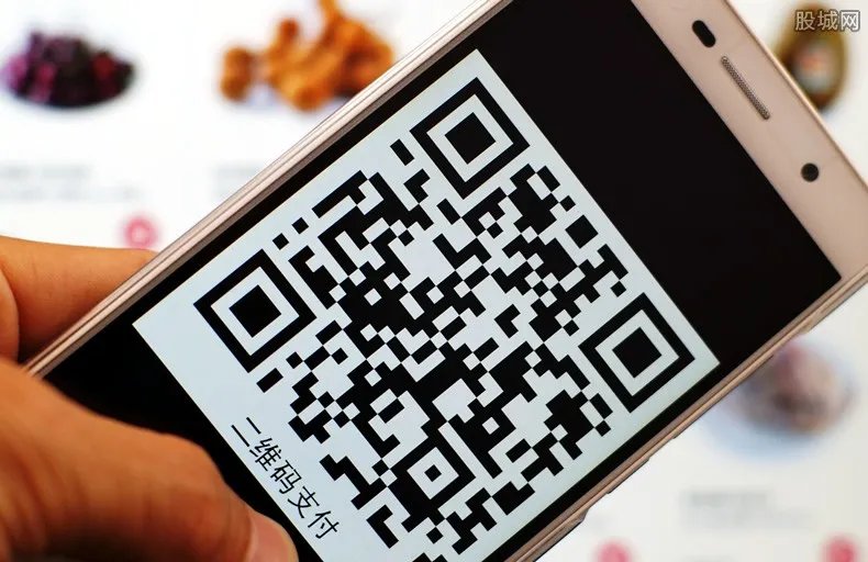 怎么把个人收款改成商家 用户可以这么做