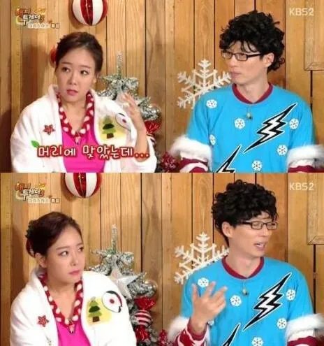 刘在石反转剧幽灵讲的是什么 国民MC主持风格受大众喜爱