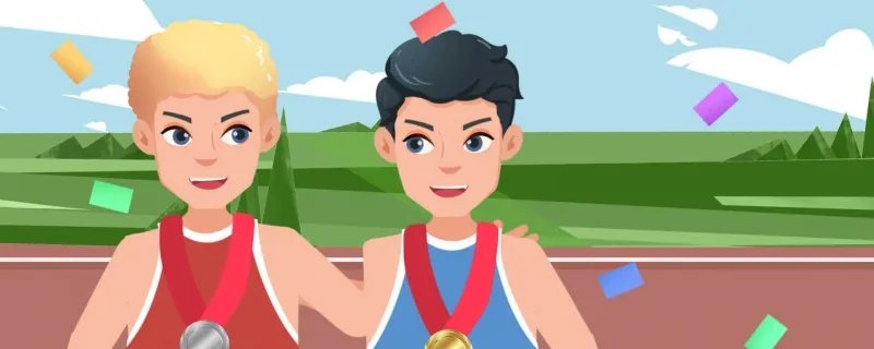 大运会多久举办一次