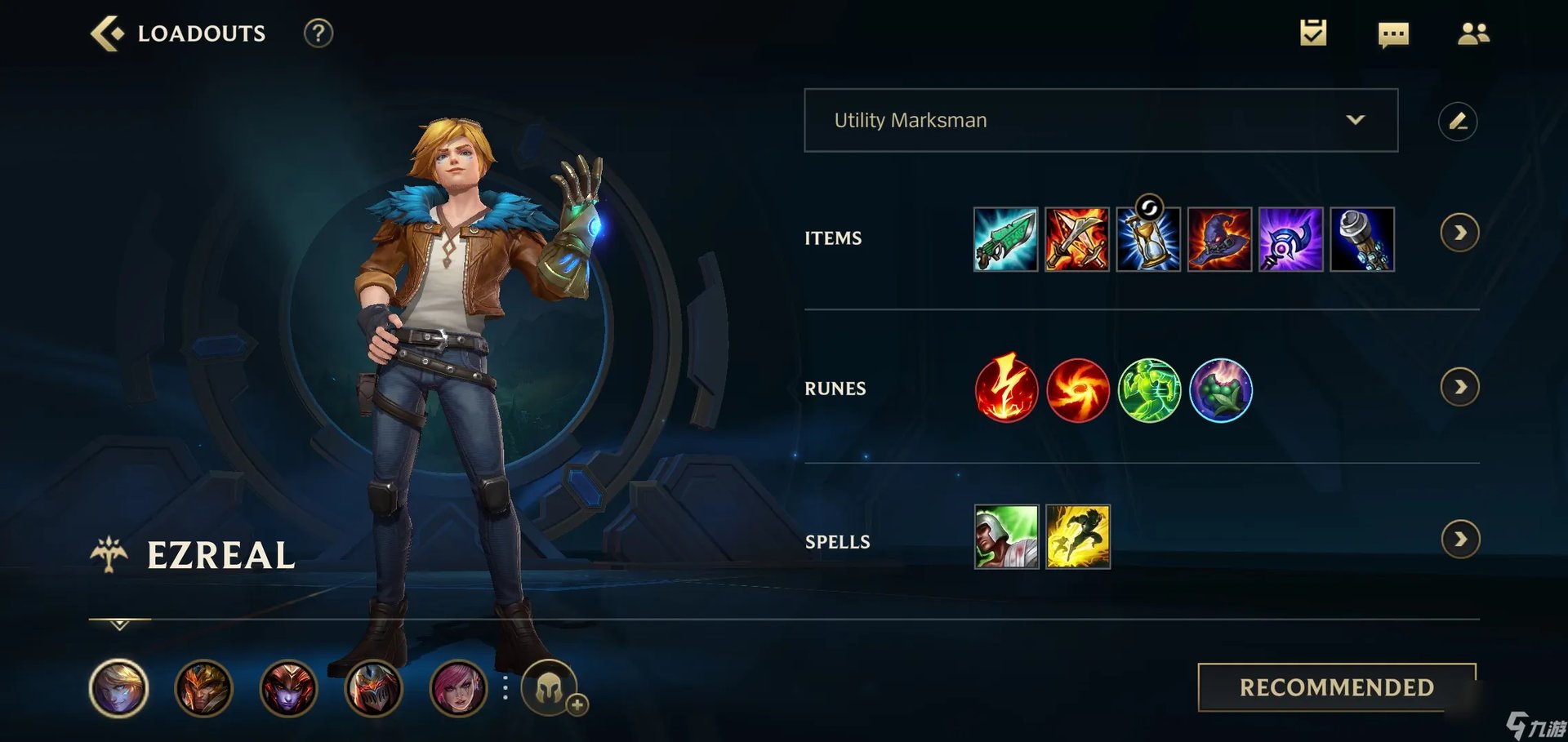 英雄联盟手游中单EZ出什么装lol手游EZ出装攻略