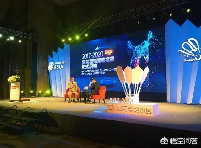 羽毛球亚锦赛马上开打，大家都关注哪些看点？