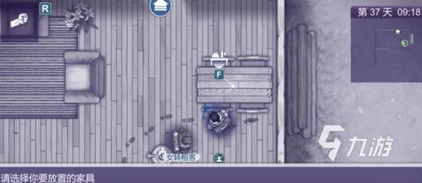 阿瑞斯病毒2门怎么开 阿瑞斯病毒2五扇门打开技巧分享