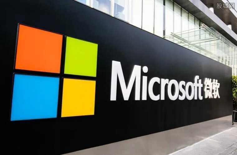 微软市值突破万亿 总市值超苹果创历史新高