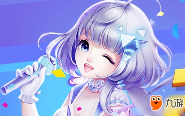 QQ炫舞手游情侣名字大全 有意思的情侣名字分享