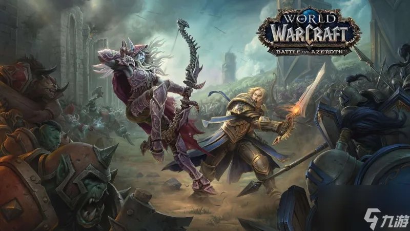 魔兽世界烈焰德鲁伊悔改任务怎么完成