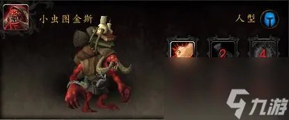 神圣遗物学会的召唤 原神圣遗物怎么获取