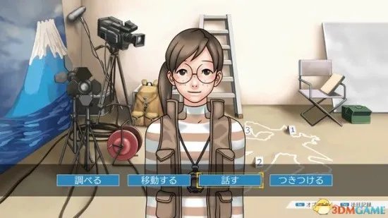 《逆转裁判123》图文攻略 全剧情流程攻略