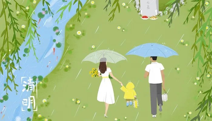 4月份有什么节日