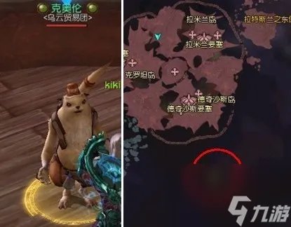 永恒之塔白金铸币在哪换装备 黑暗术古铸币怎么获取