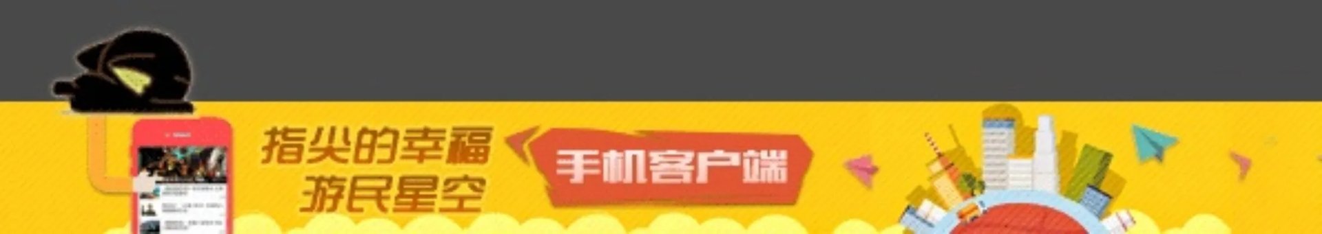 PAX EAST 2015：《德军总部：旧血脉（Wolfenstein: The Old Blood）》演示 双枪猛男激射