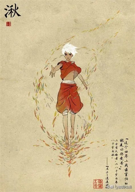 大鱼海棠彩蛋的最后一句话如何理解？