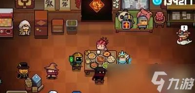 元气骑士炼金术师警备队刑罚皮肤兑换码推荐