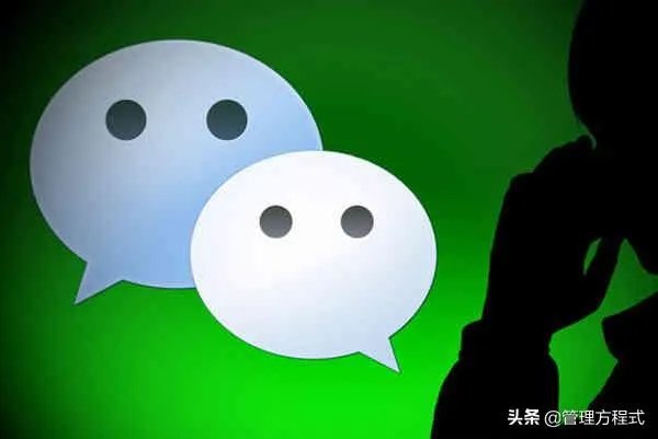 如何看待一些公司规定「朋友圈不能屏蔽同事，违者罚款100元」？