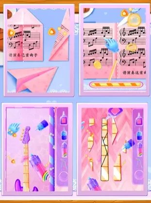 女孩装扮寻找好声音好玩吗 女孩装扮寻找好声音玩法简介