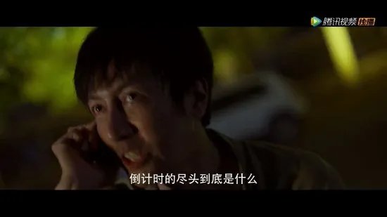 《三体》电视剧全球首发预告!于和伟饰演史强、张鲁一饰演汪淼