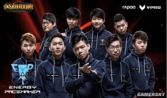 雷柏签约《英雄联盟》EPA战队：携手打造游戏梦想