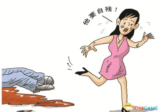 女子教训男友致死亡被判死缓 逼其吃大便手段残忍