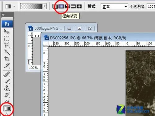 国庆假期玩复古 新照片做旧PS简单教程