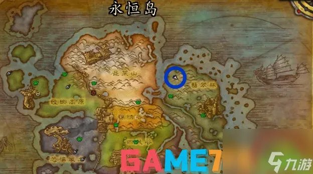 魔兽世界狂乱水晶怎么获取  狂乱水晶获取办法