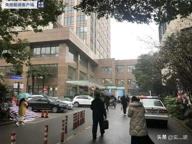 浙医一院爆燃案嫌犯患精神疾病且曾在该院放火被判刑，你怎么看？