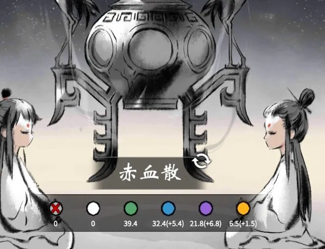 一念逍遥储物袋怎么获得 储物袋获取途径介绍