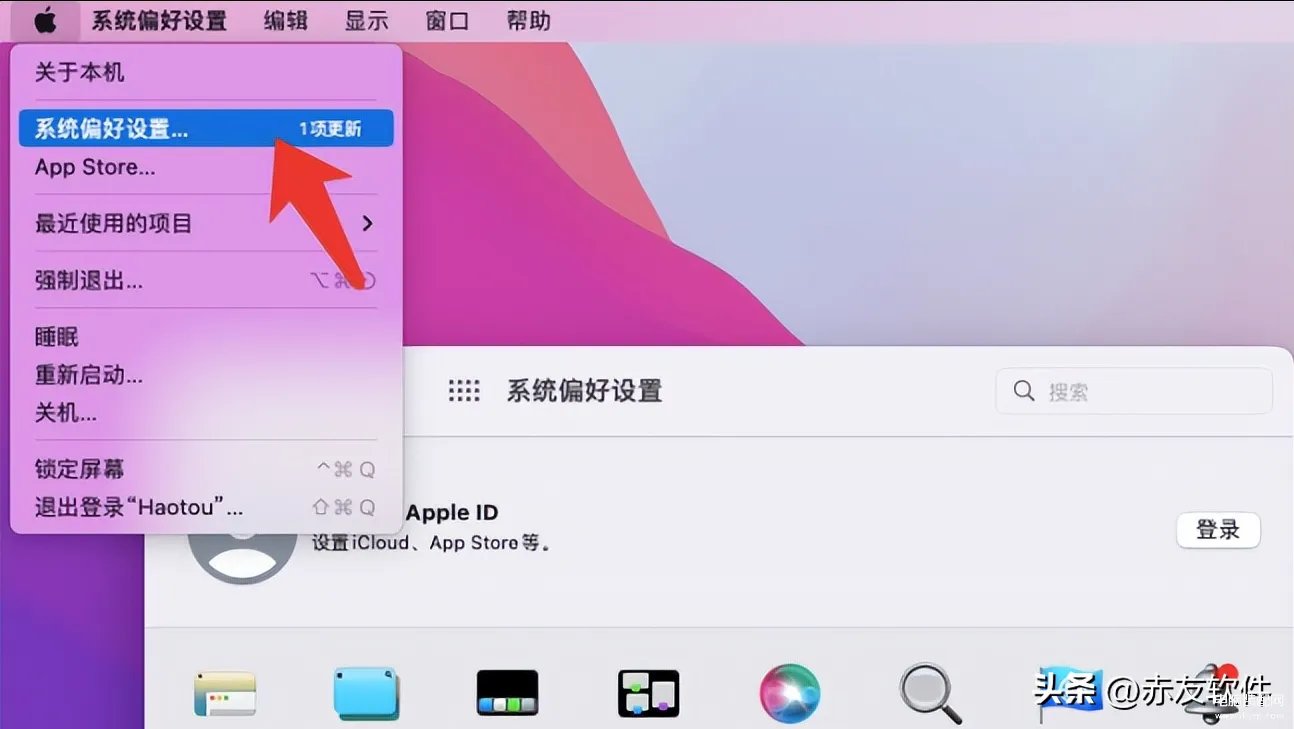 macbookair使用教程入门( Mac新手入门指南)