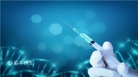 打疫苗的禁忌有哪些